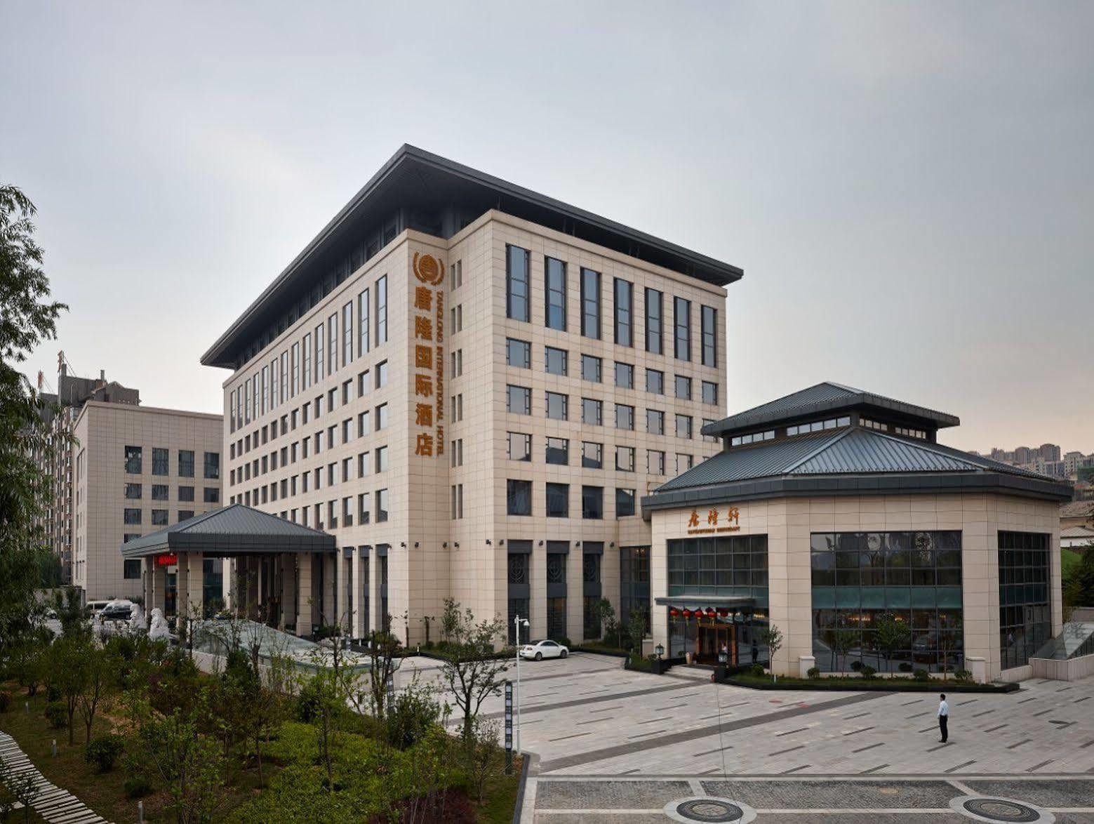 Xi'An Tanglong International Hotel Zewnętrze zdjęcie