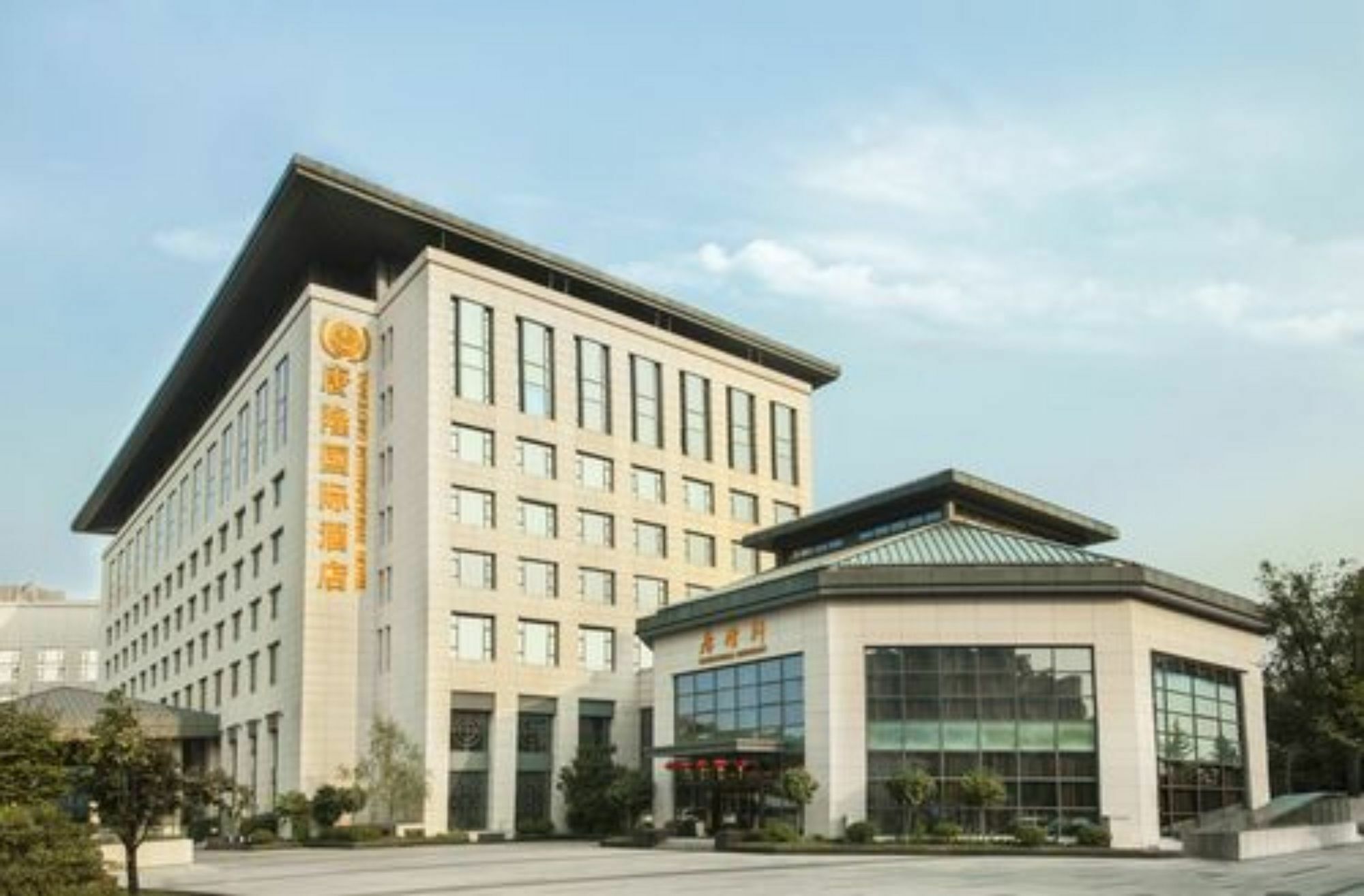 Xi'An Tanglong International Hotel Zewnętrze zdjęcie