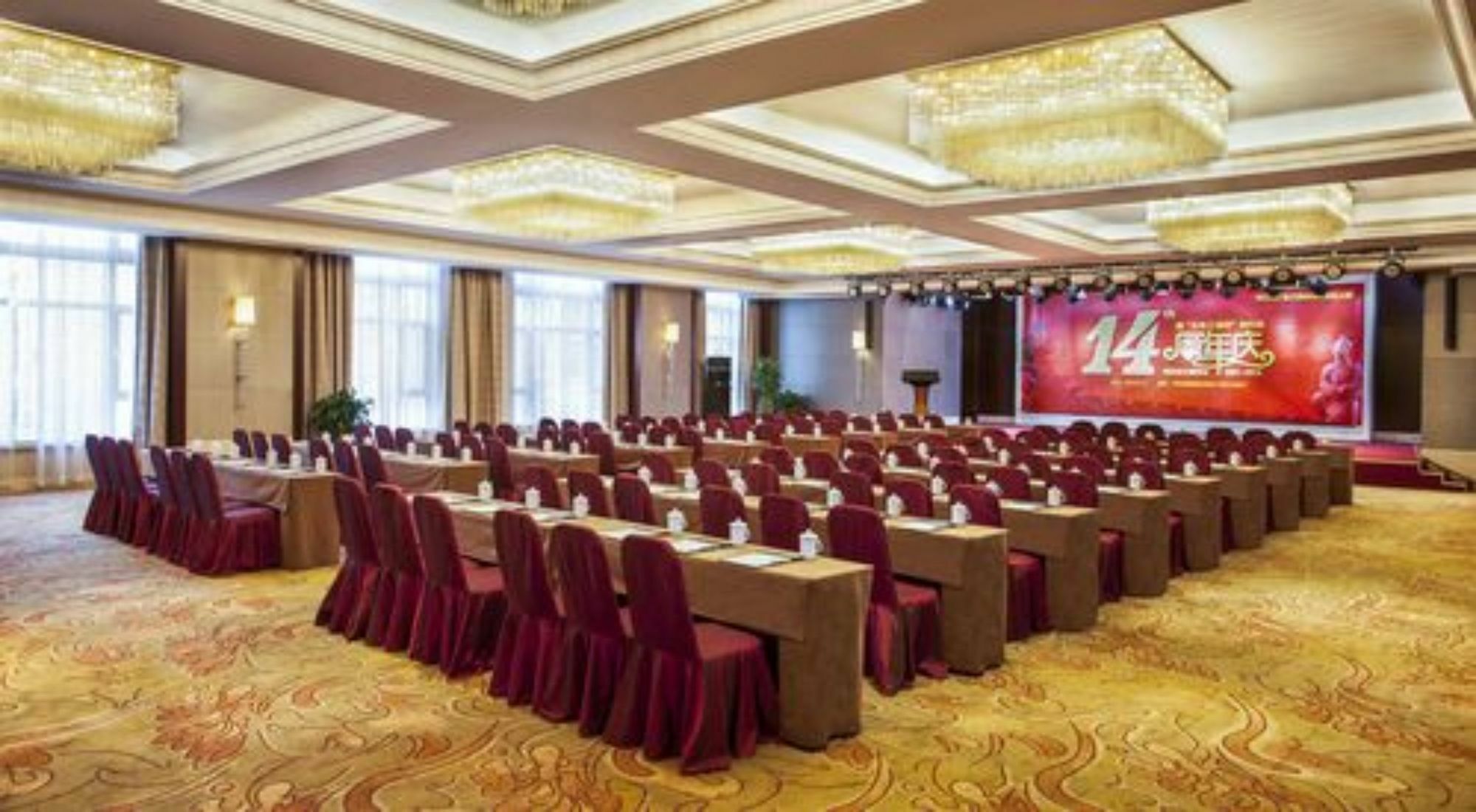 Xi'An Tanglong International Hotel Zewnętrze zdjęcie